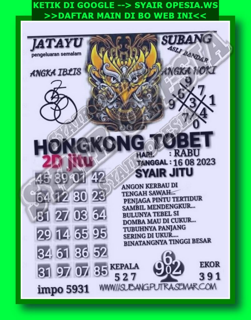 Syair HK 24 Juli 2023 Prediksi TOP Hari Ini