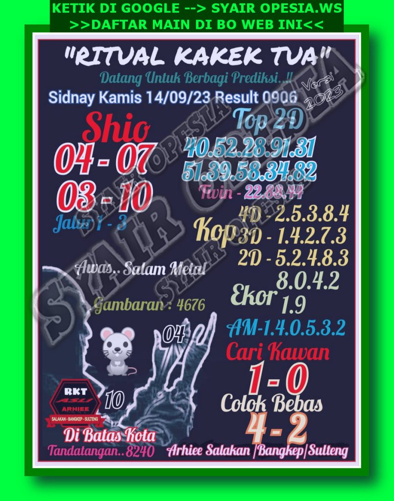 Syair SDY 19 Agustus 2023 Prediksi TOP Hari Ini