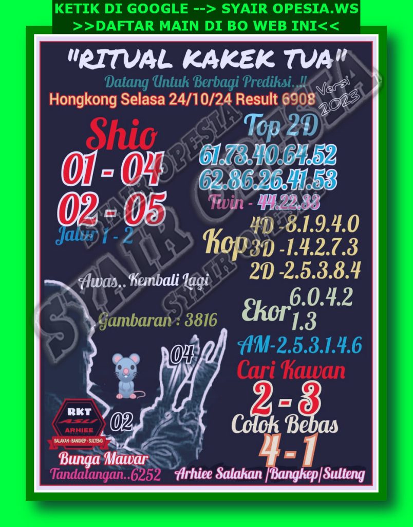 Syair hk 24 Oktober 2023 Forum syair Sgp Hk Sdy Togel