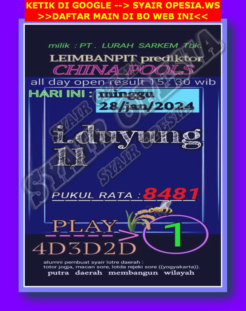 Syair SGP 13 Desember 2023 Prediksi HK SDY SGP Hari Ini